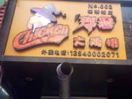 �����̼��ż��˵����